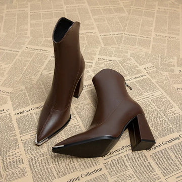 Meriva Ankle Boots