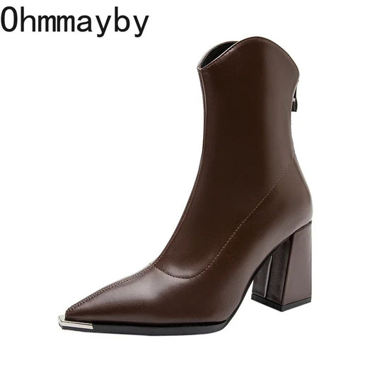 Meriva Ankle Boots